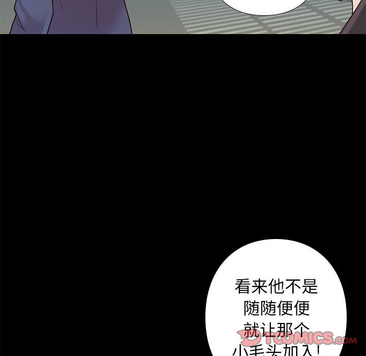 第12话 1216