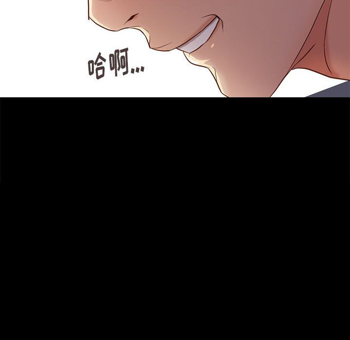 第13话 1315
