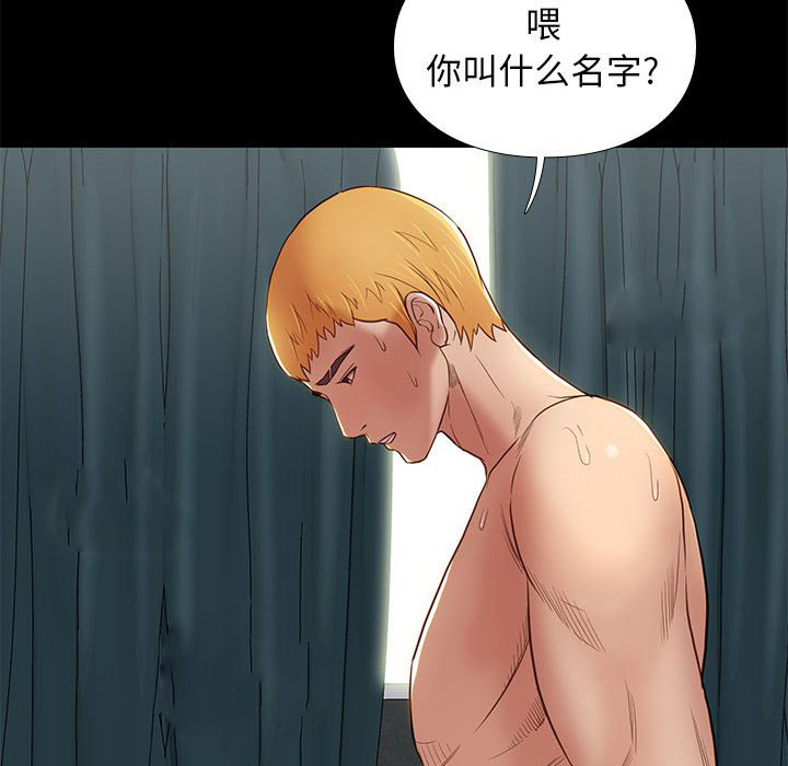 第13话 1317
