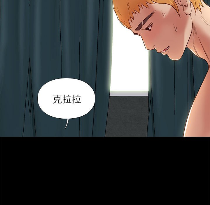 第13话 1319