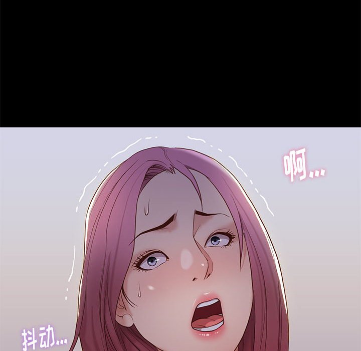第13话 136