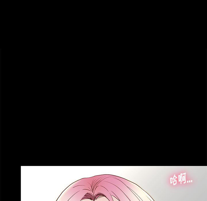 第13话 138