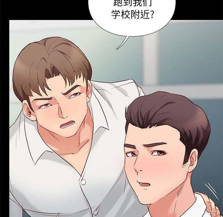 第14话 1410