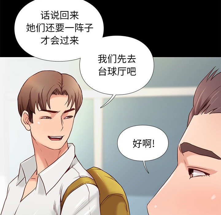 第14话 1415