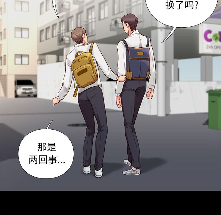 第14话 1417