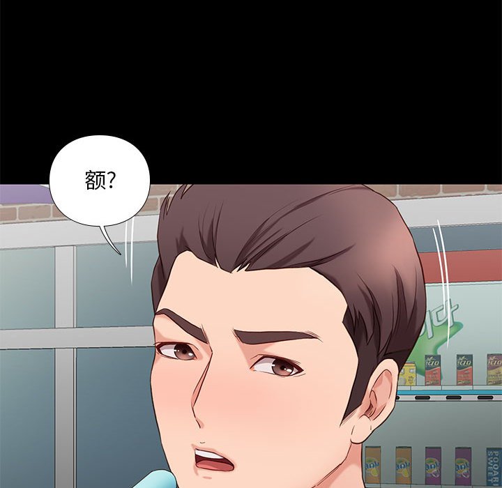 第14话 146