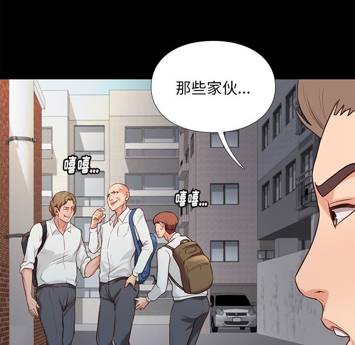 第14话 148