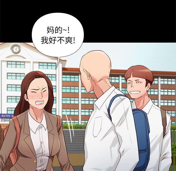 第15话 150