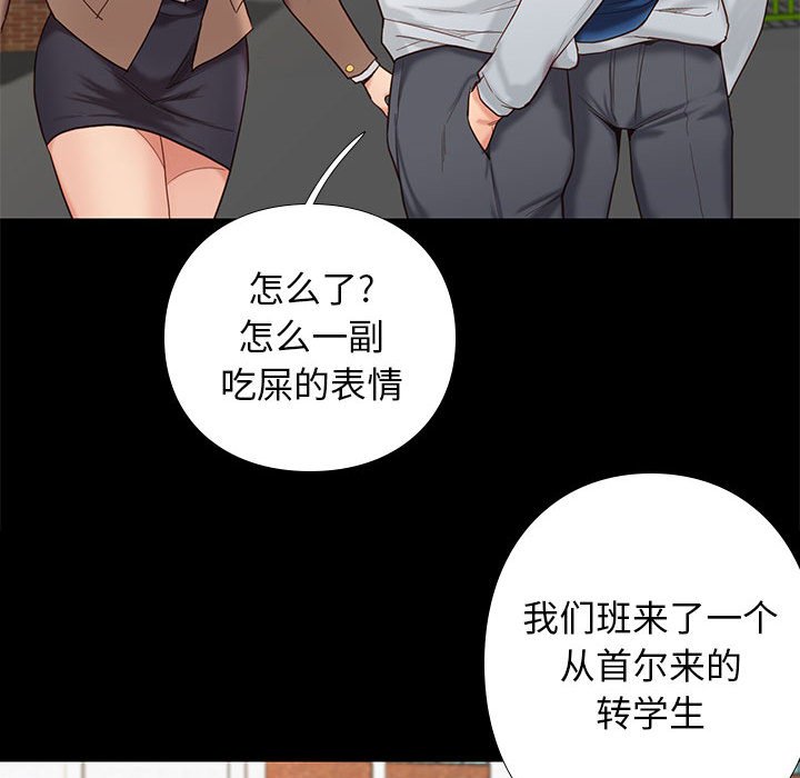 第15话 151