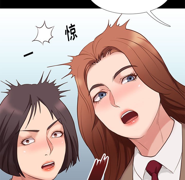 第15话 1515