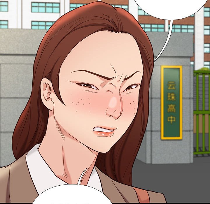 第15话 152