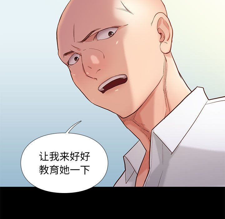 第15话 154