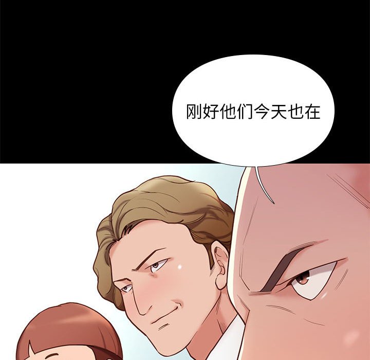 第15话 155