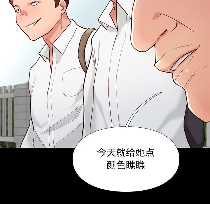 第15话 156