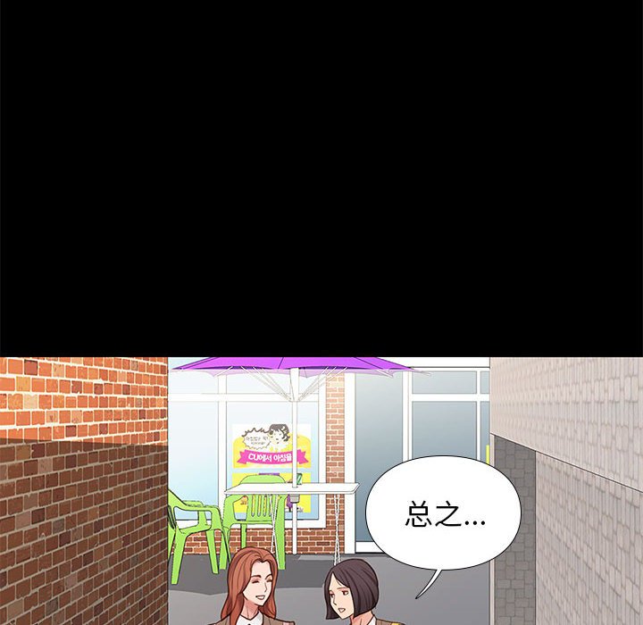 第15话 158