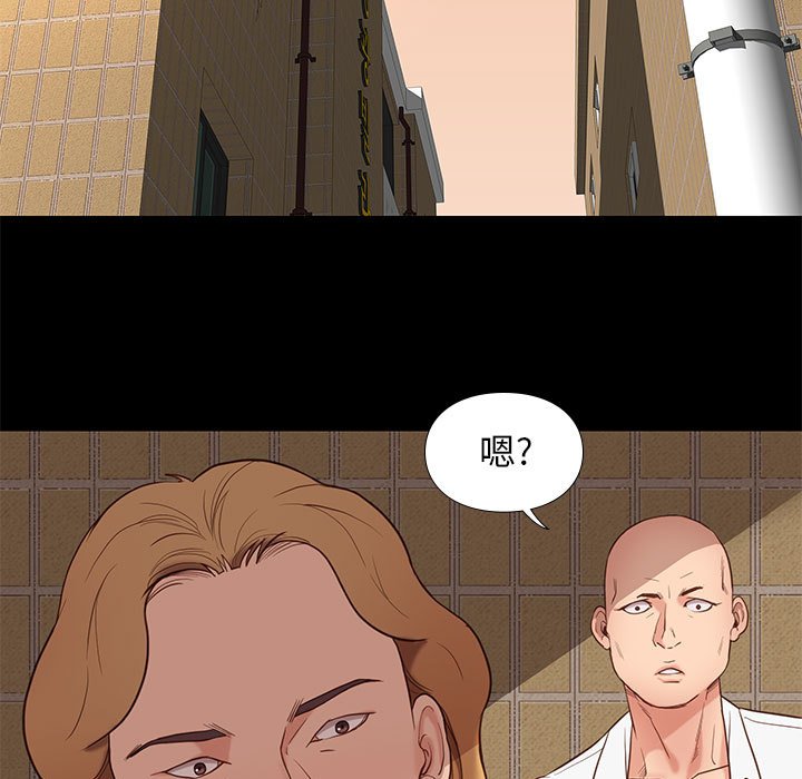 第16话 161