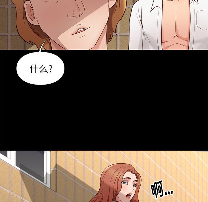 第16话 162