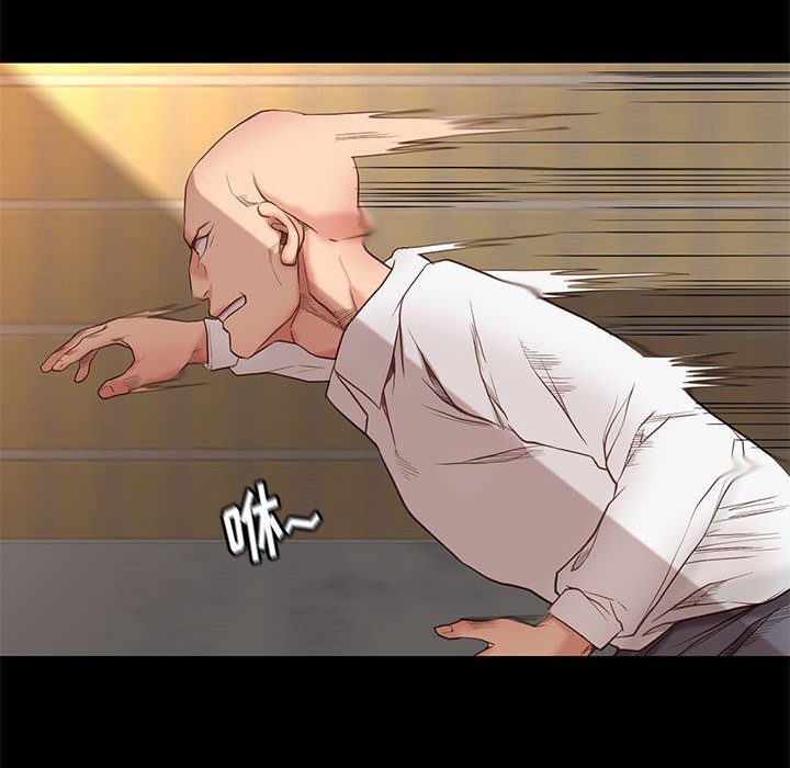第16话 1621