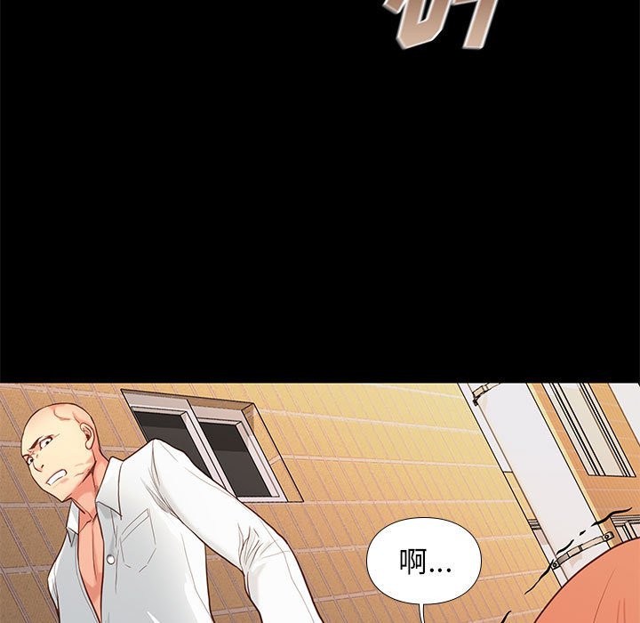 第16话 1628