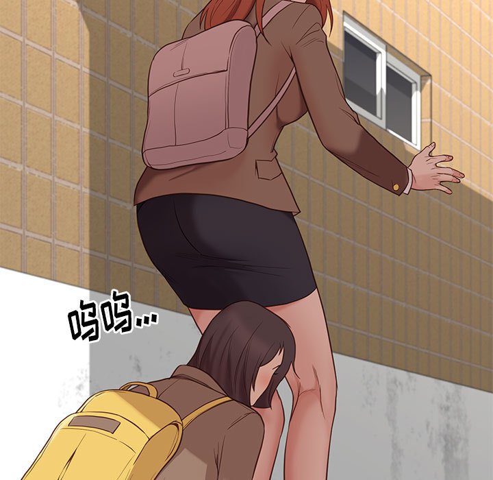 第16话 163