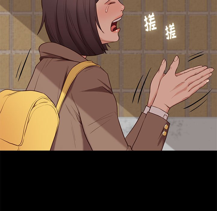 第16话 167