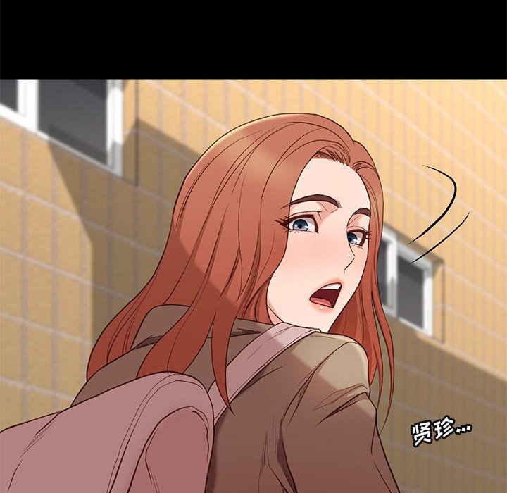 第16话 168