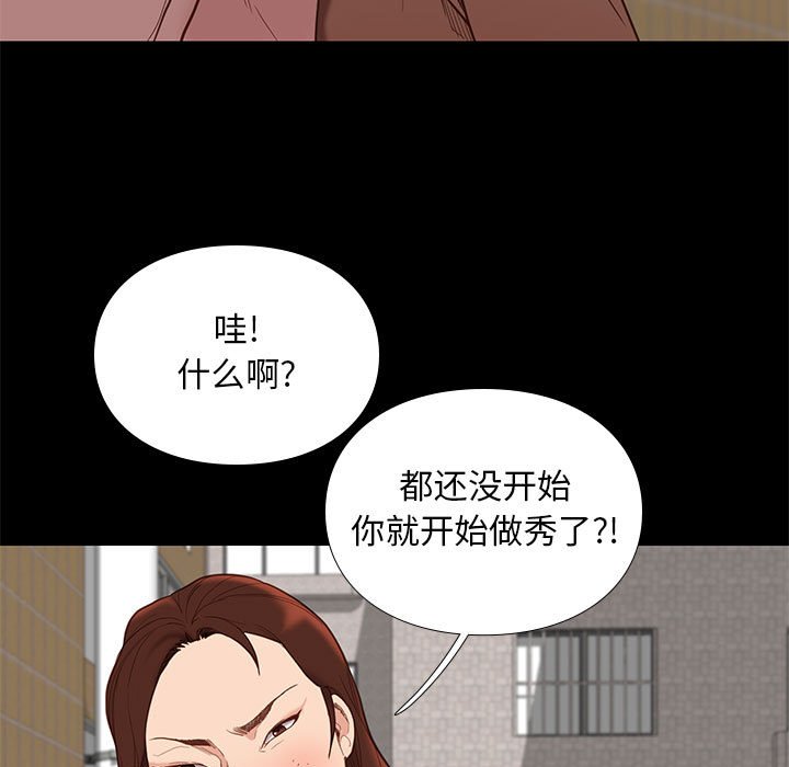第16话 169