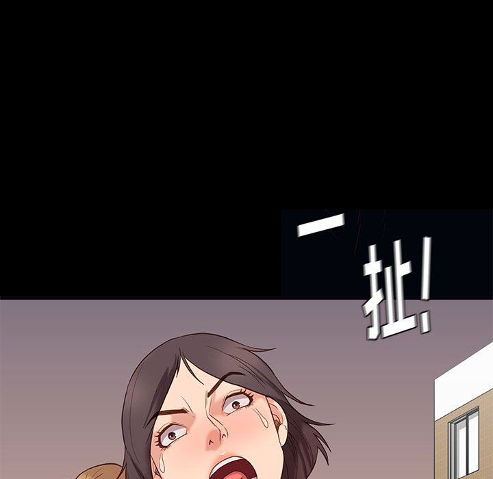 第17话 1711
