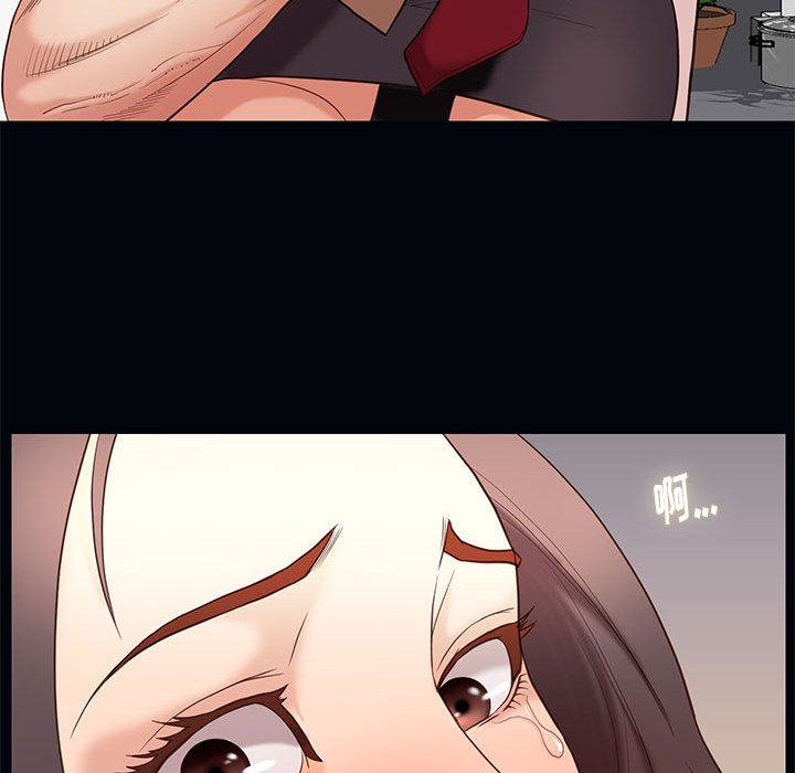 第17话 1713