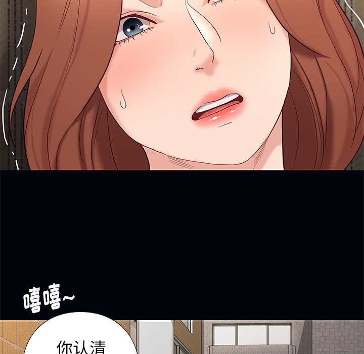 第17话 1718