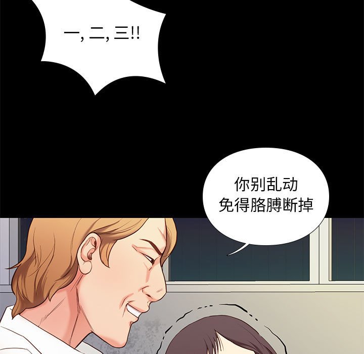 第17话 176