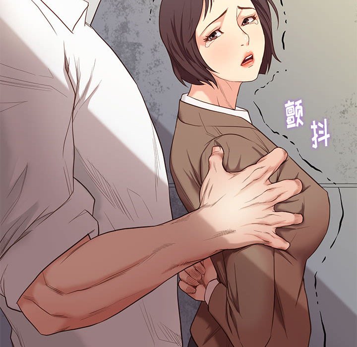 第17话 177