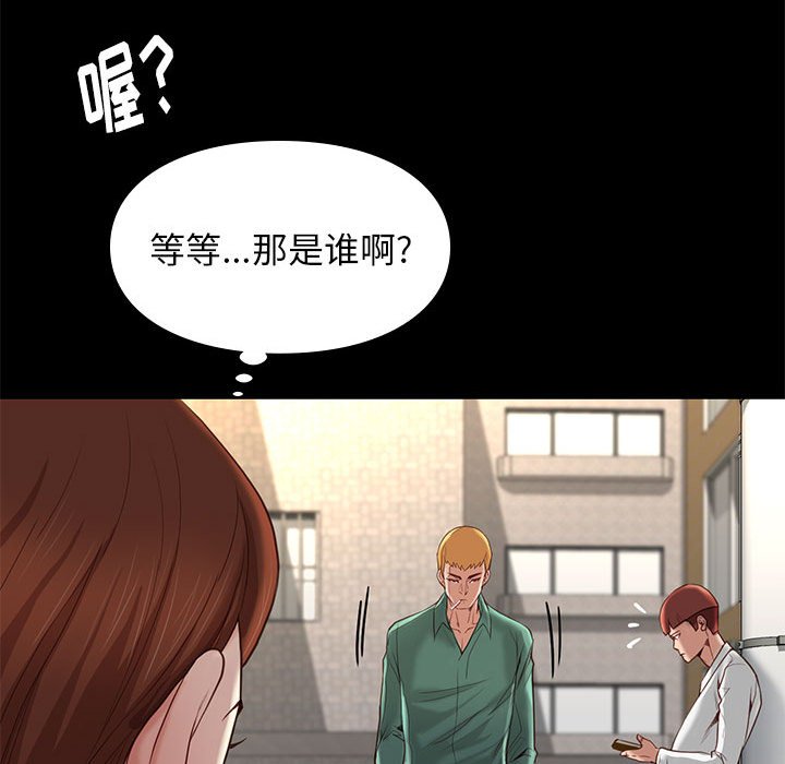 第18话 1818
