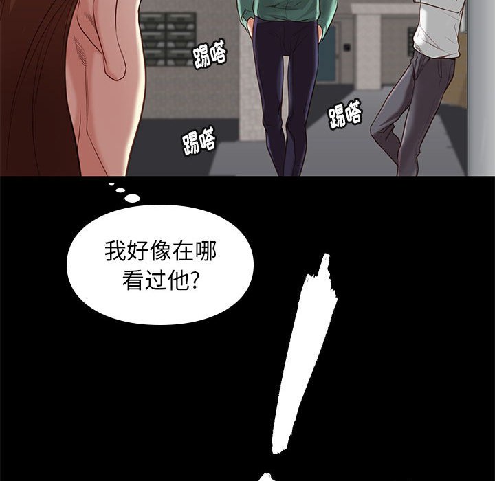 第18话 1819