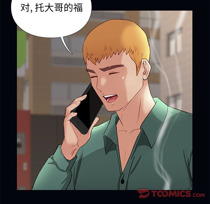 第18话 182