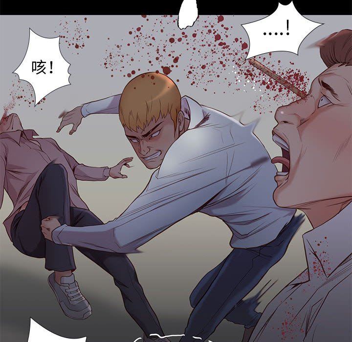 第18话 1820