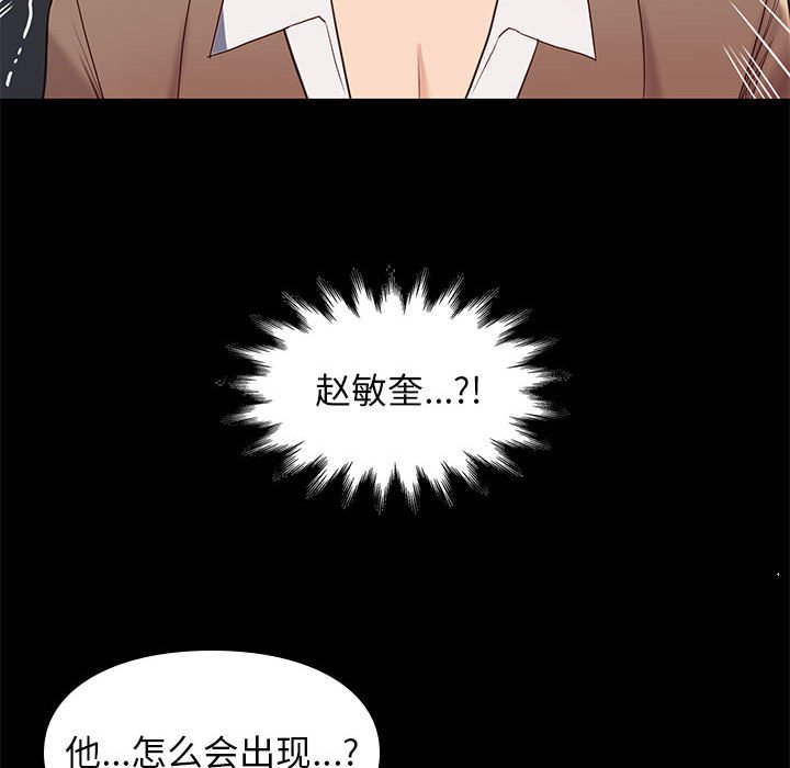 第18话 1822