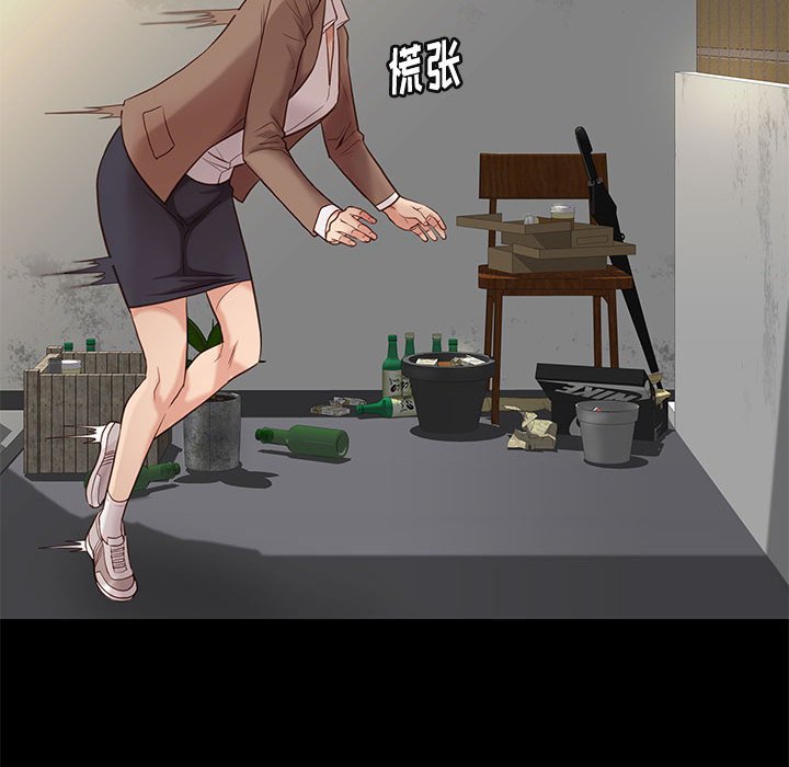 第18话 1825