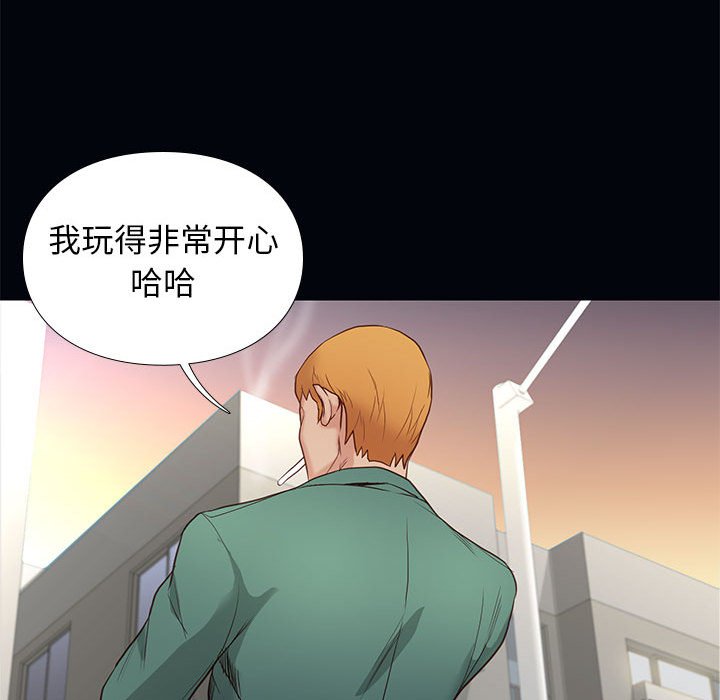 第18话 183