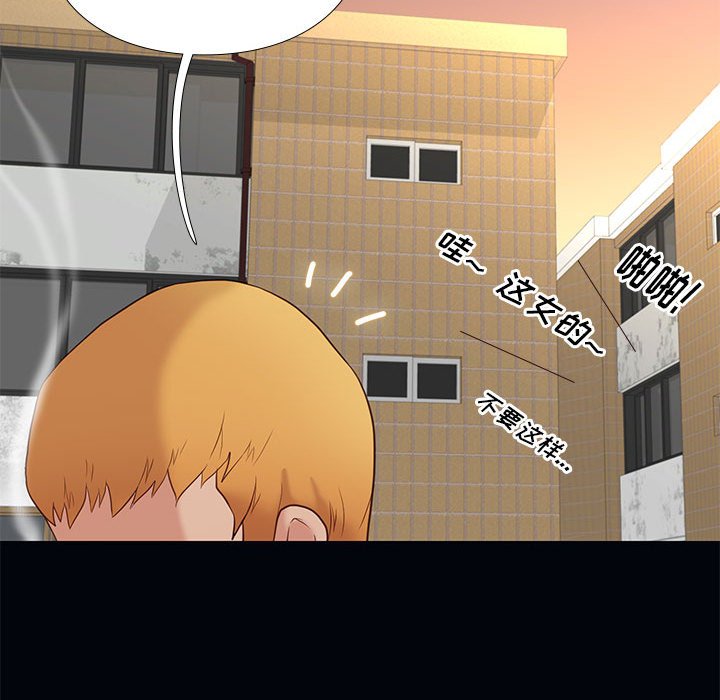 第18话 185