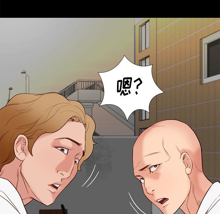 第19话 1911