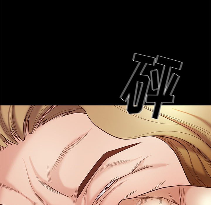 第19话 1916