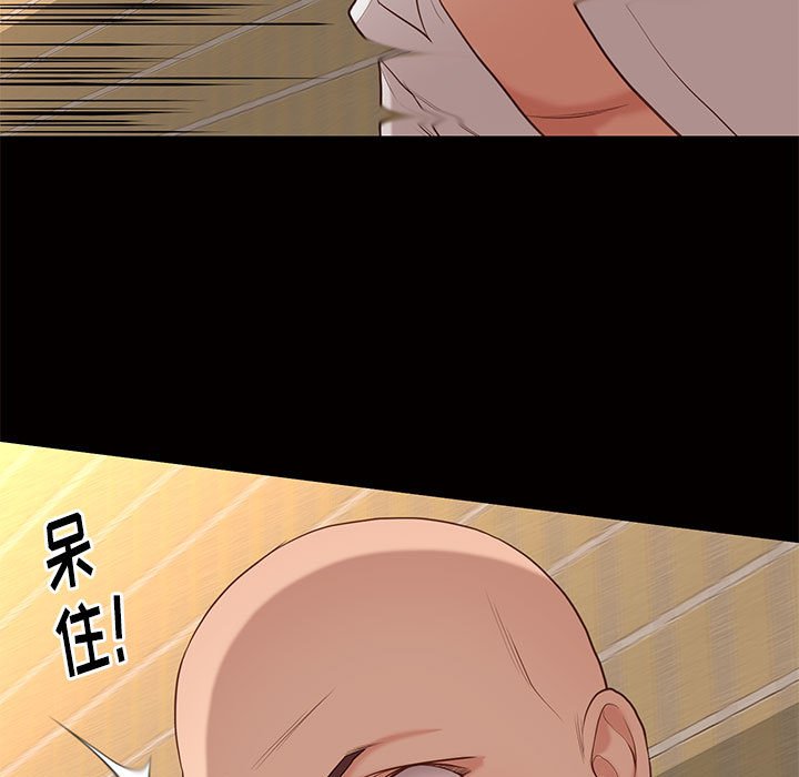 第19话 1922