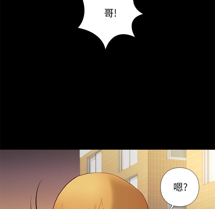 第20话 2017