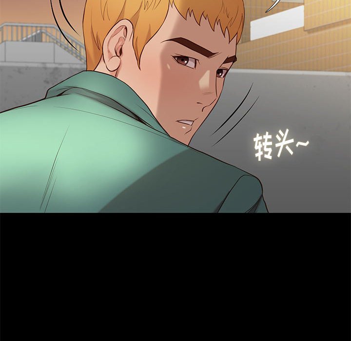 第20话 2018