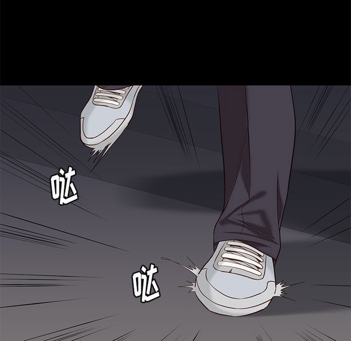 第20话 202