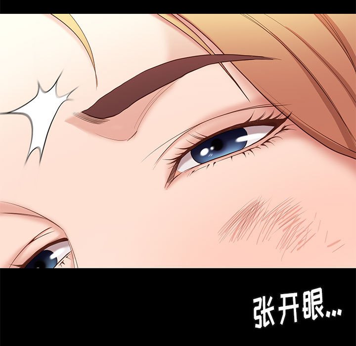 第20话 2021