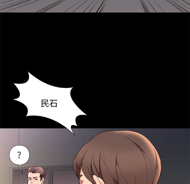 第20话 203