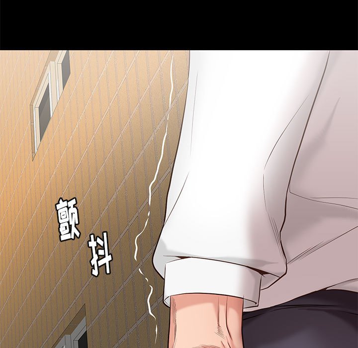 第21话 2111