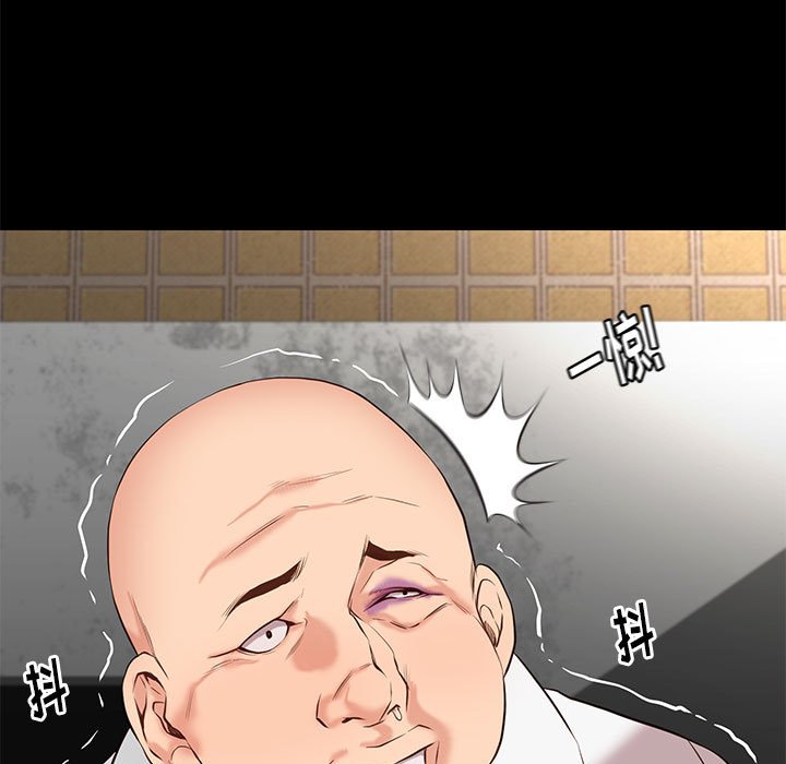 第21话 2115